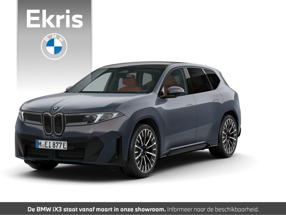 BMW iX3 50e xDrive