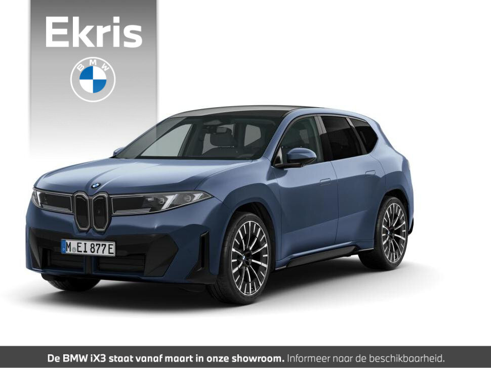 BMW iX3 50xDrive
