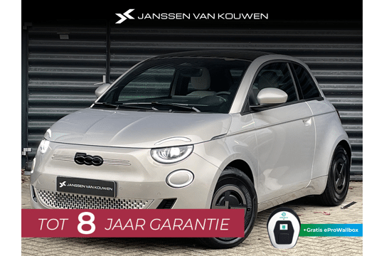 Fiat 500 Giorgio Armani Edition 42 kWh