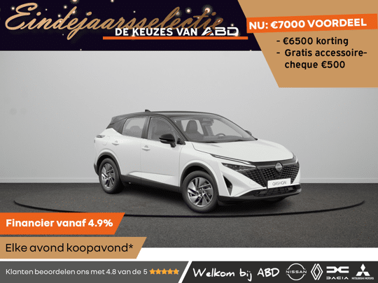 Nissan QASHQAI N-Design + Easy pack + Panoramisch glazen dak + Cold Pack Mild-Hybrid 158 Xtronic