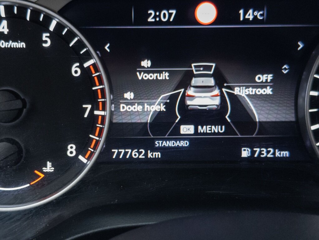 Nissan QASHQAI 1.3 MHEV Acenta | Navigatie | 360 camera | Stoelverwarming - Afbeelding 5