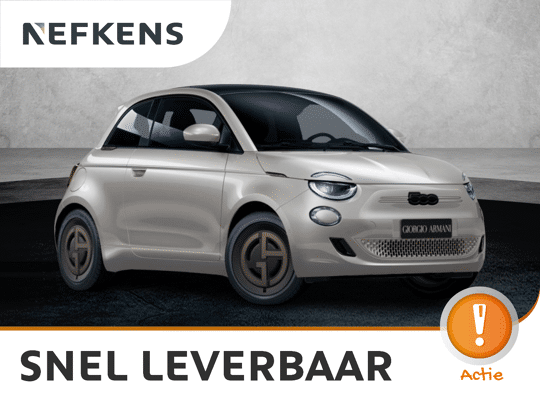 Fiat 500e Giorgio Armani