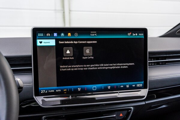 Apple Carplay/Android Auto