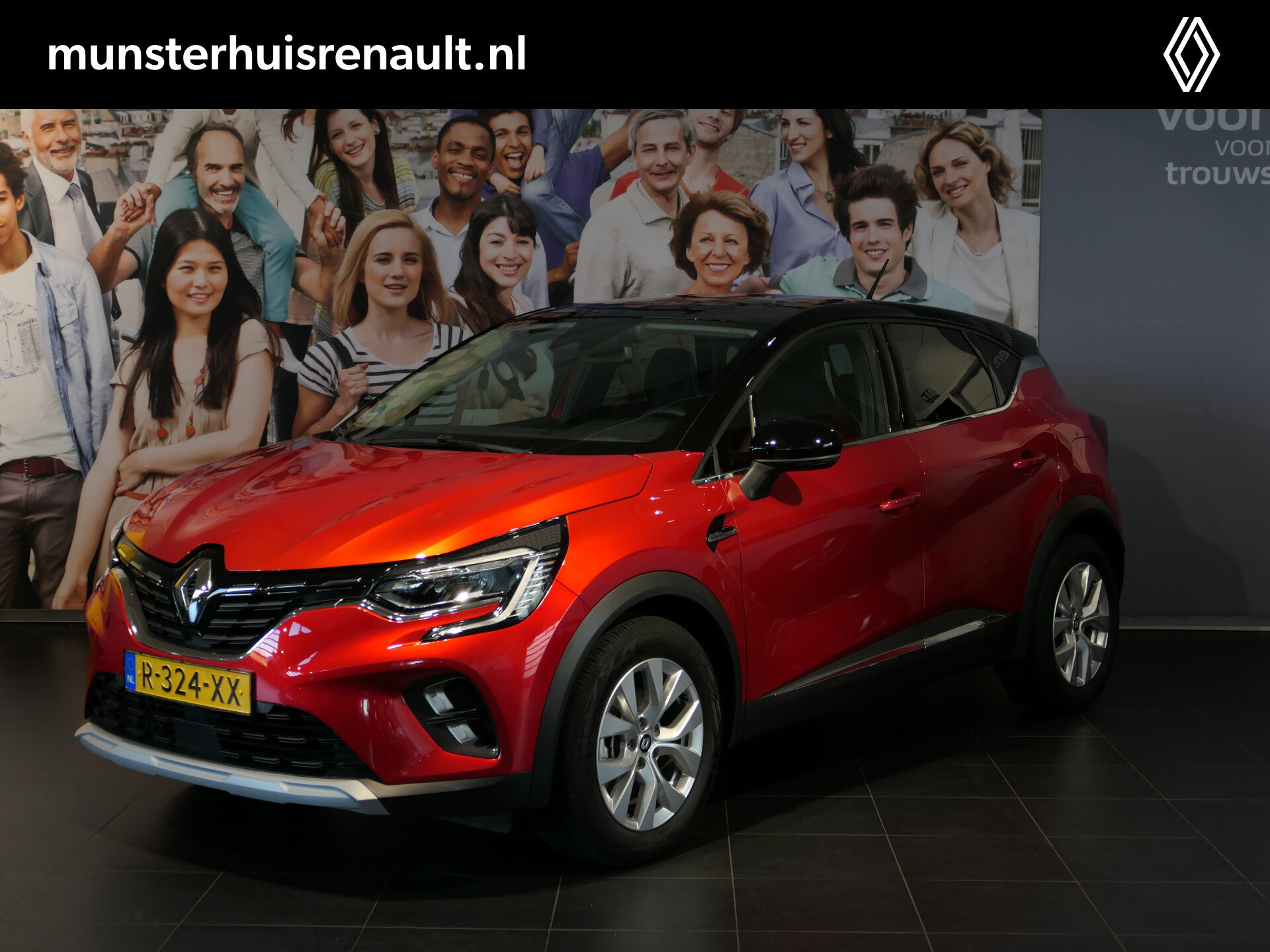 Renault Captur 1.6 E-Tech Plug-in Hybrid 160 Intens