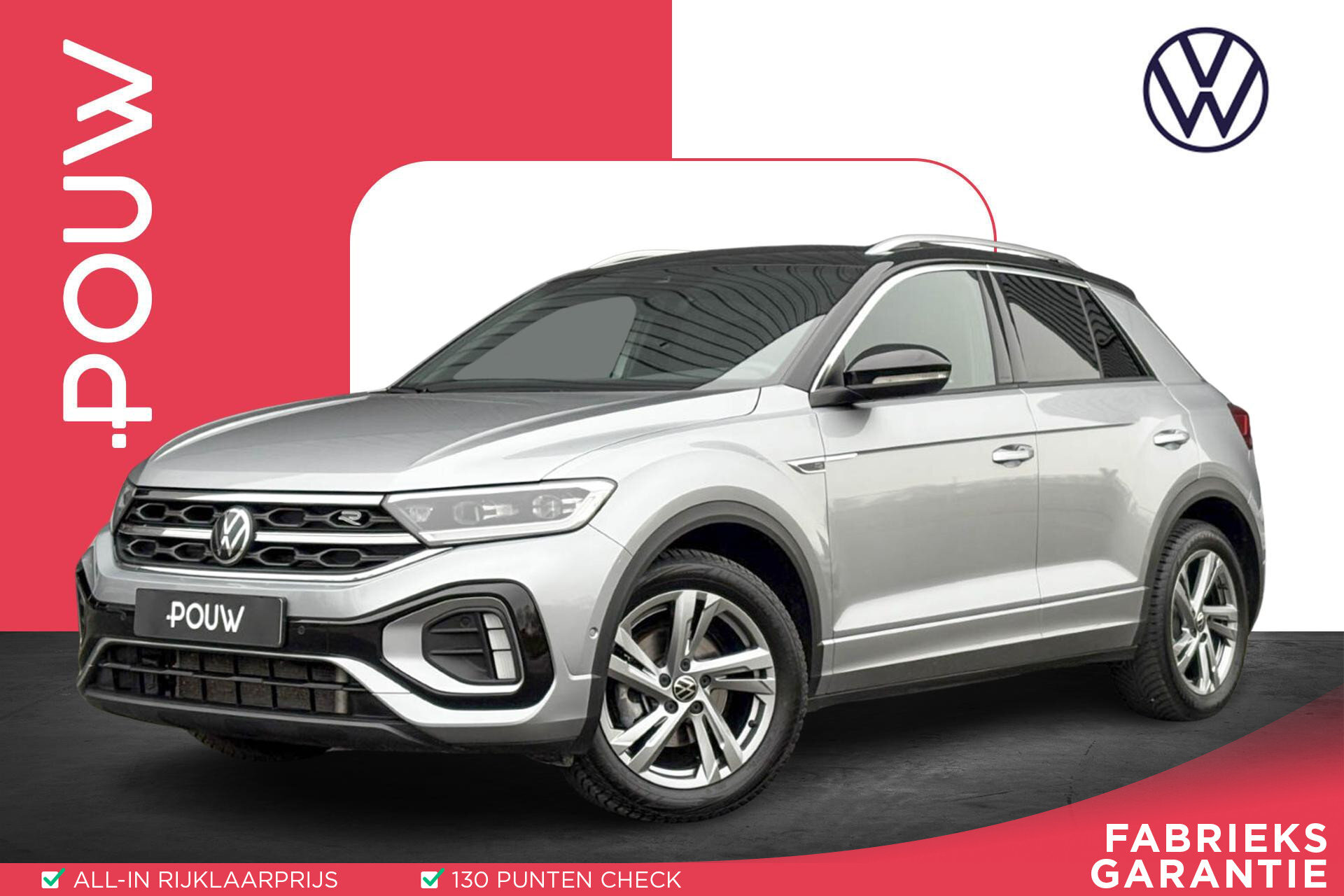 Volkswagen T-Roc 1.5 TSI 150pk DSG R-Line