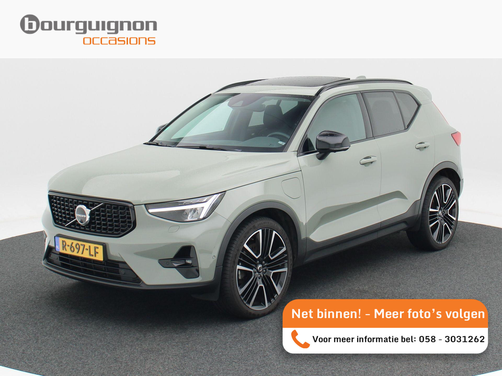 Volvo XC40 1.5 T5 Plug-in hybrid Ultimate Dark