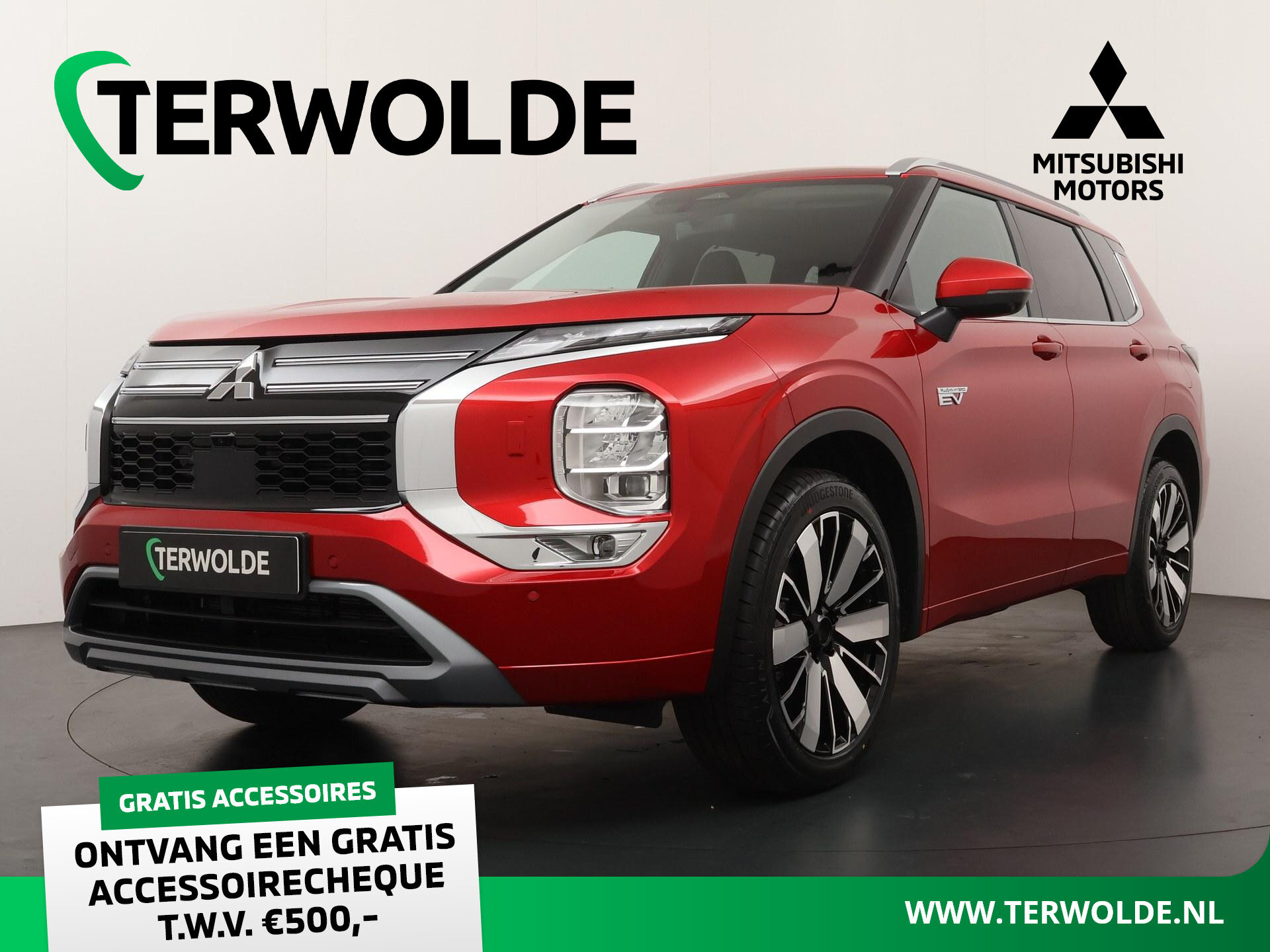 Mitsubishi Outlander 2.4 PHEV Instyle