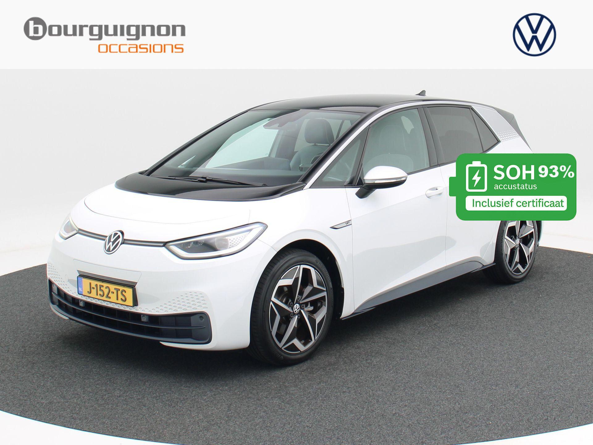 Volkswagen ID.3 First Plus 58 kWh 204 Pk Automaat