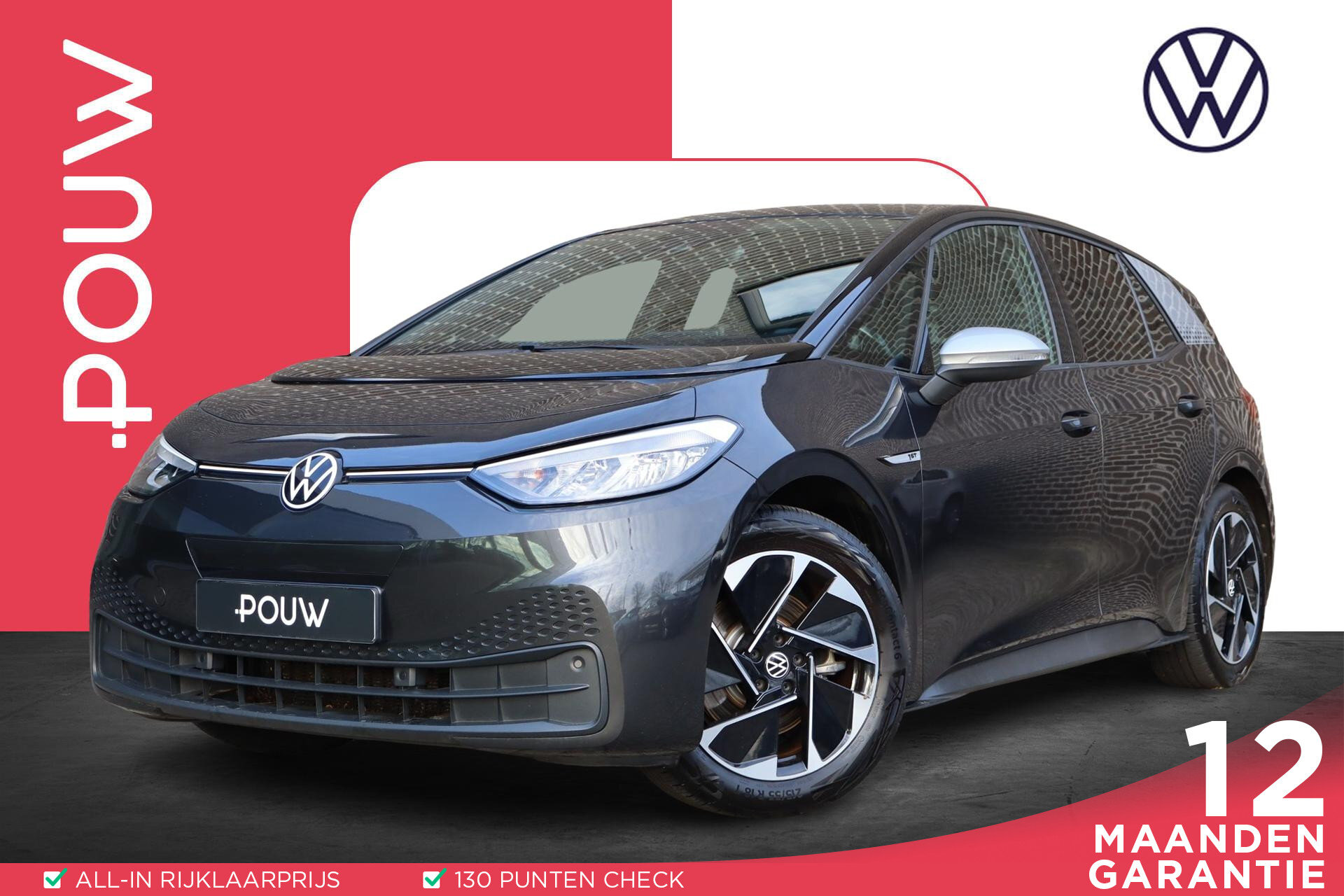 Volkswagen ID.3 204pk First 58 kWh
