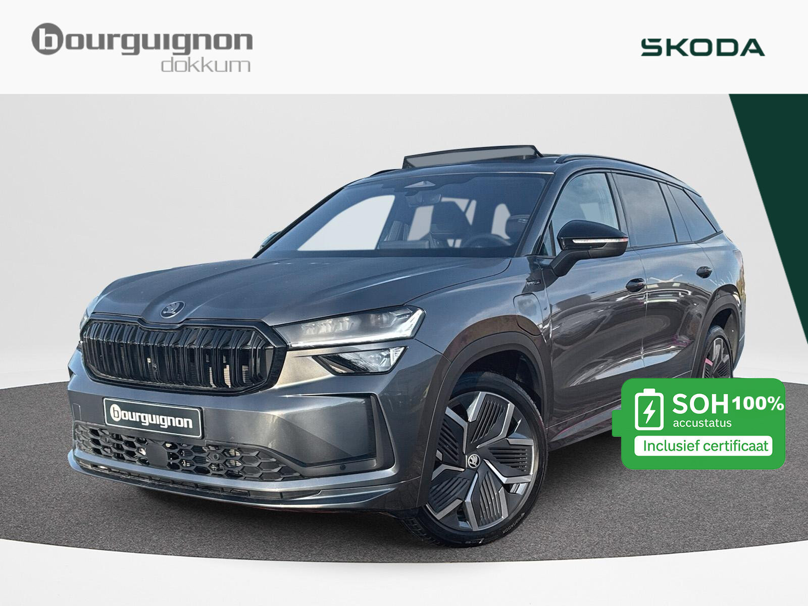 Skoda Kodiaq 1.5 TSI PHEV Sportline Business