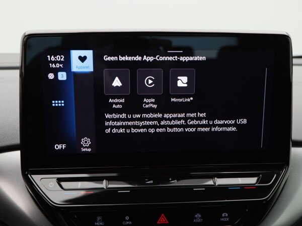 Apple Carplay/Android Auto