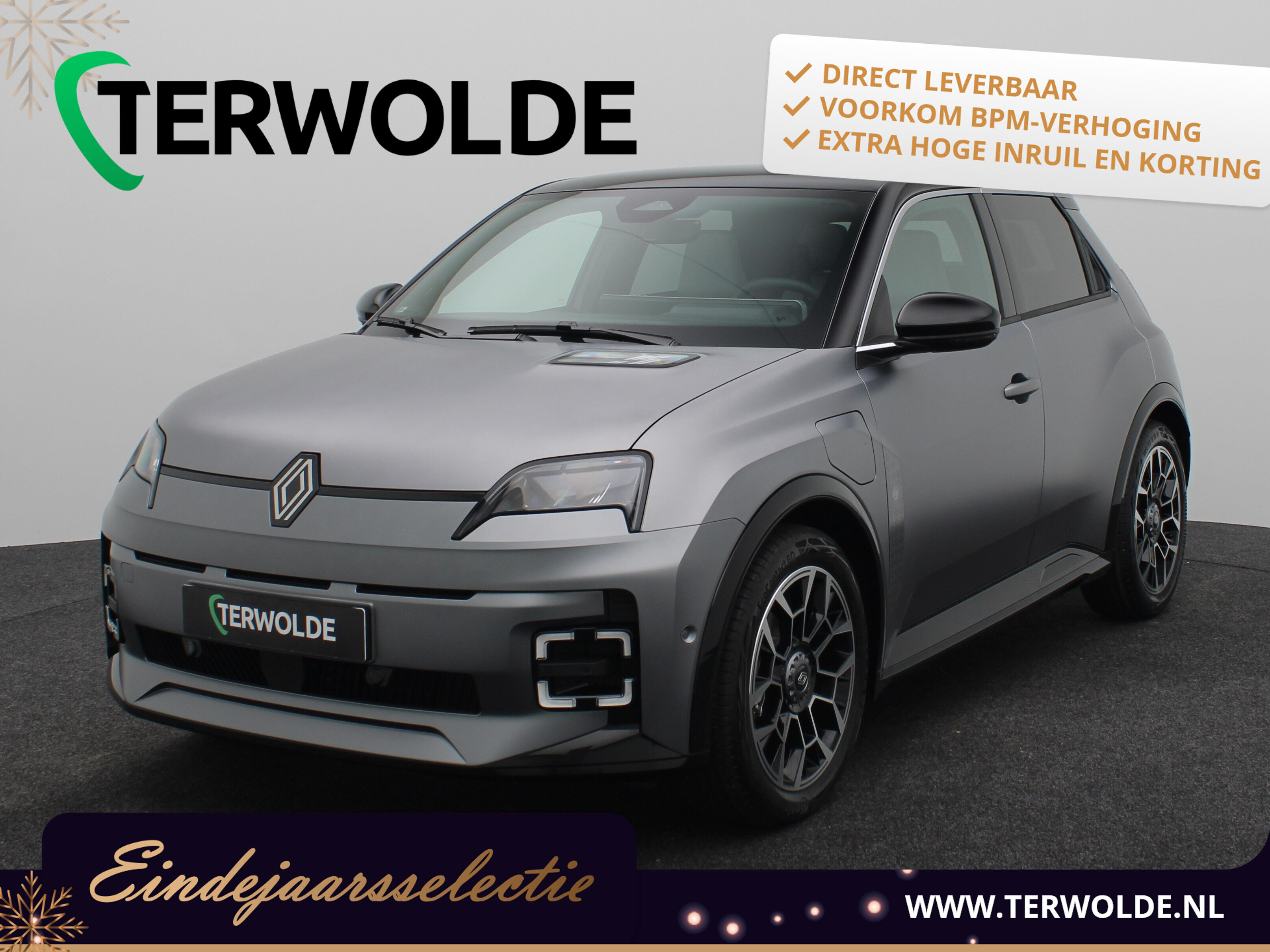 Renault 5 Roland-Garros