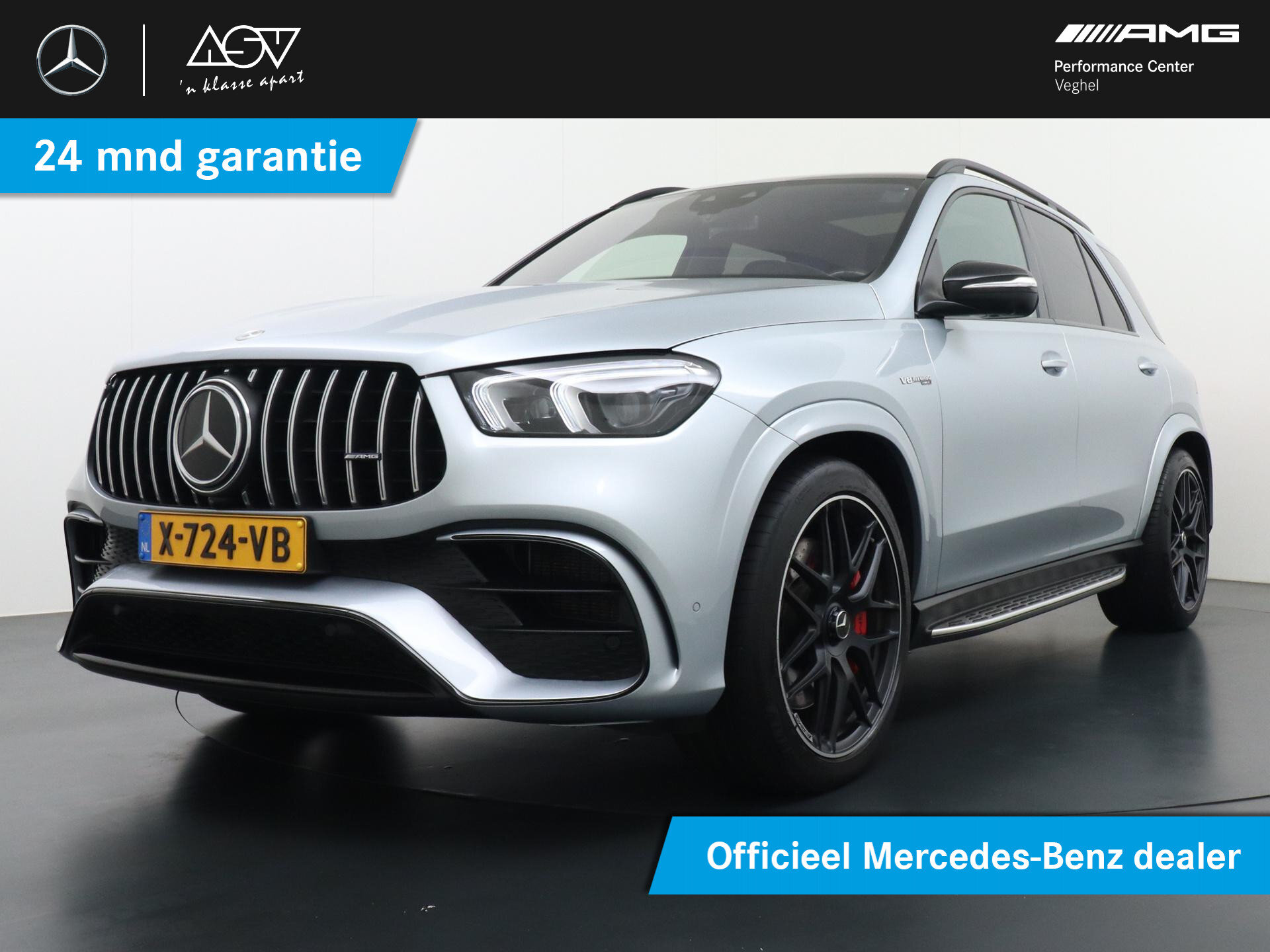 Mercedes-Benz GLE AMG 63 S 4MATIC+ Premium Plus