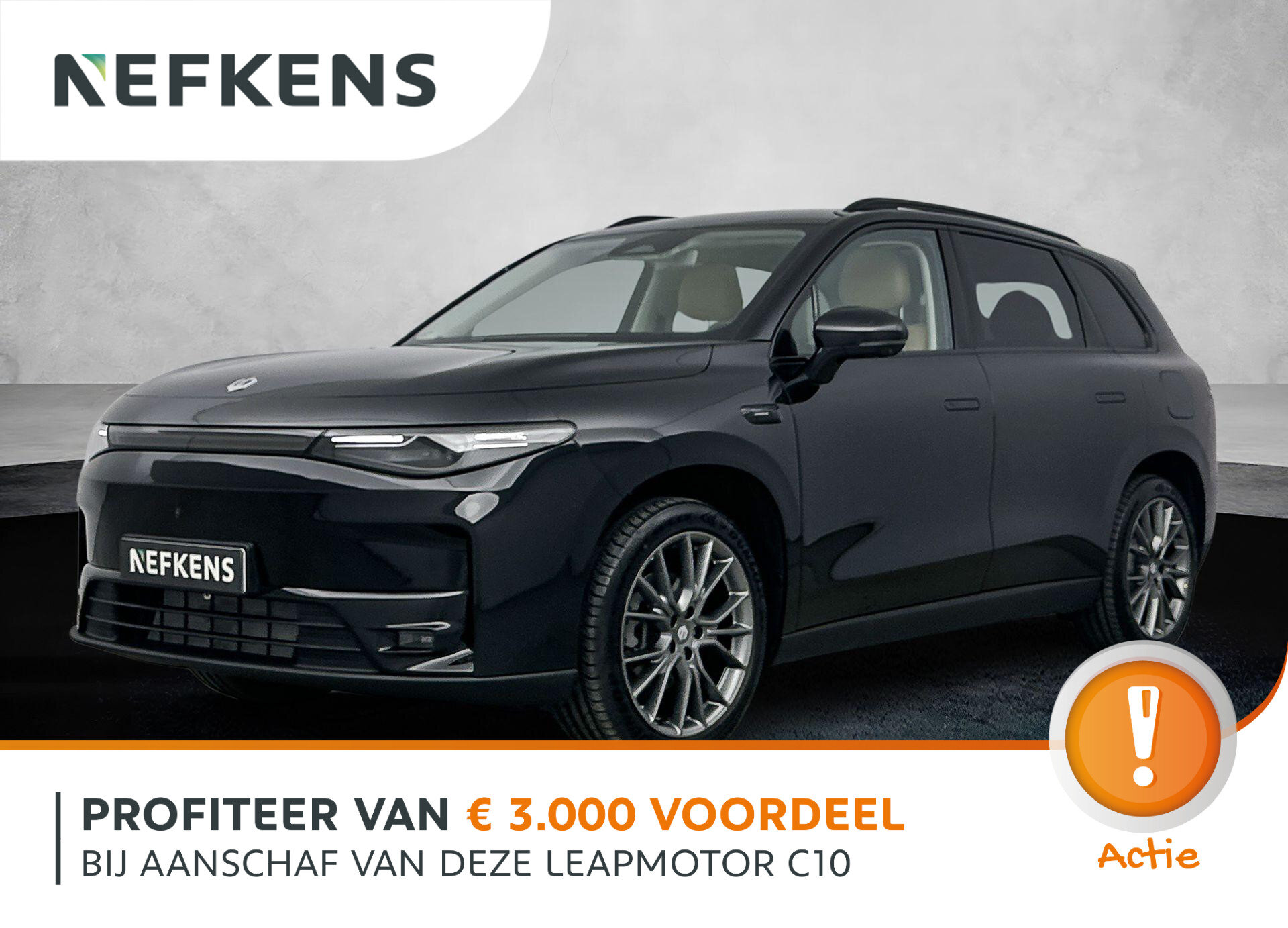 Leapmotor C10 REEV Design 28.4 kWh