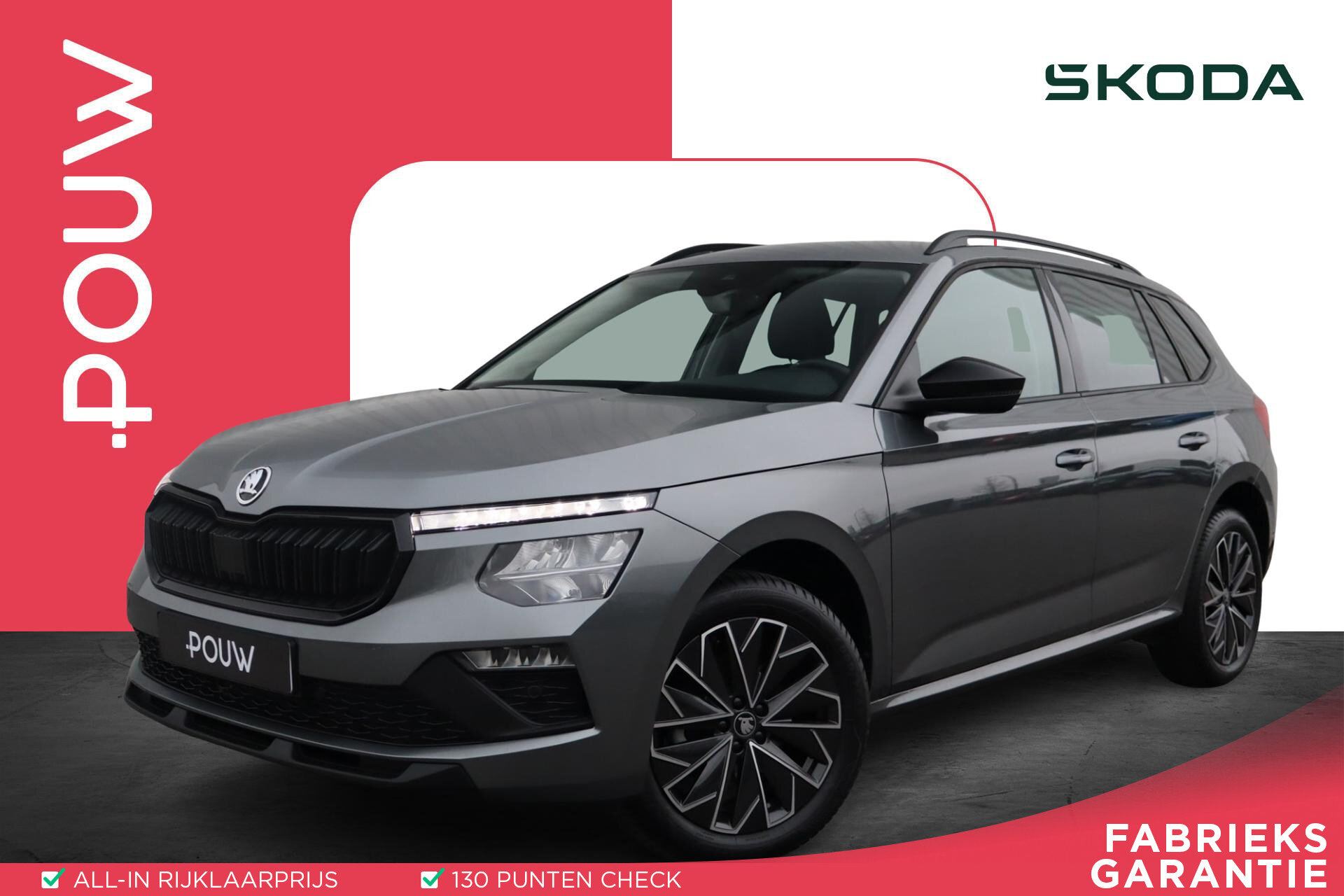 Skoda Kamiq 1.0 TSI 115pk Business Edition