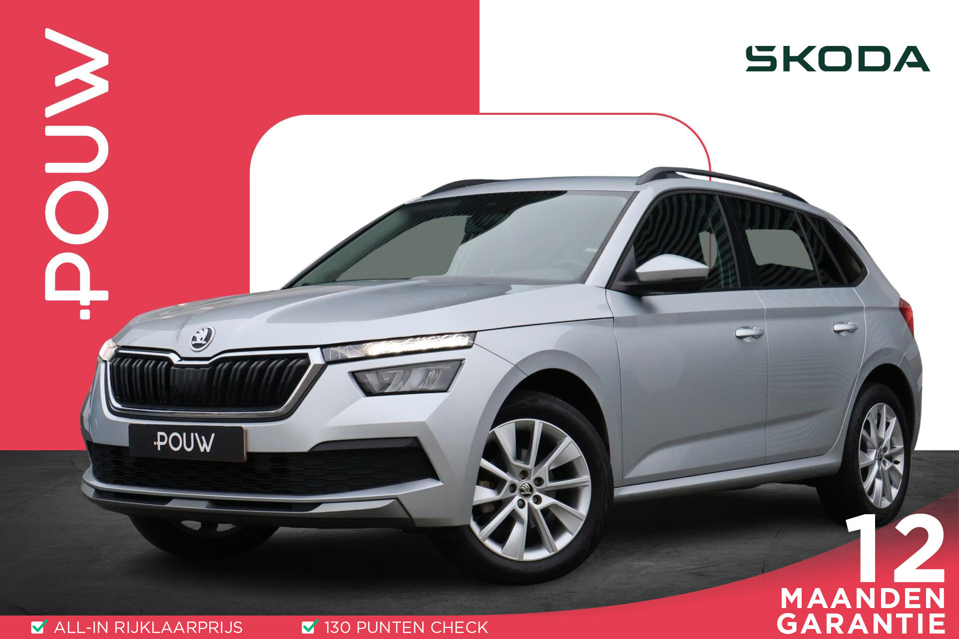 Skoda Kamiq 1.0 TSI 110pk Ambition