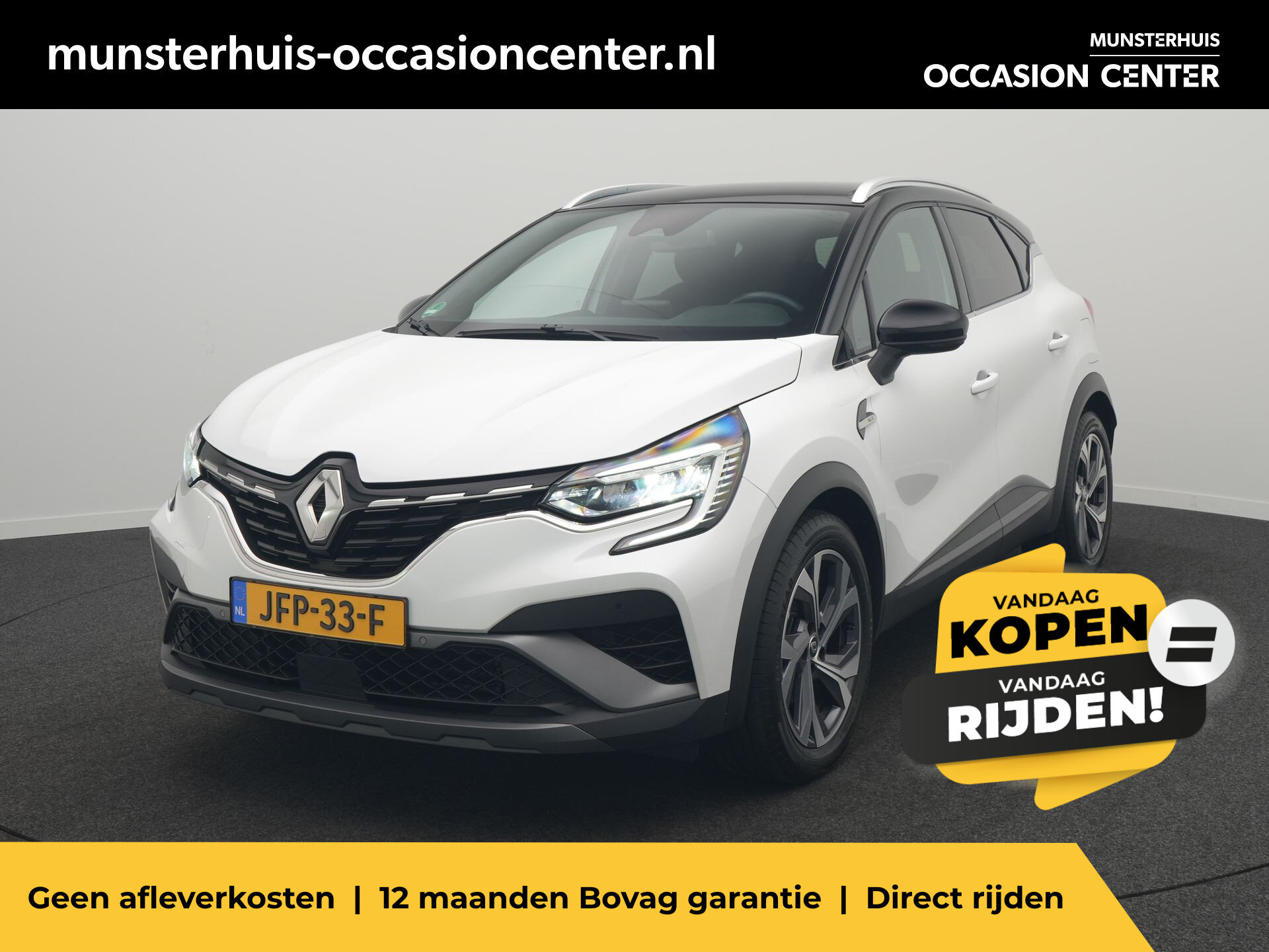 Renault Captur 1.6 E-Tech Plug-in Hybrid 160 RS Line