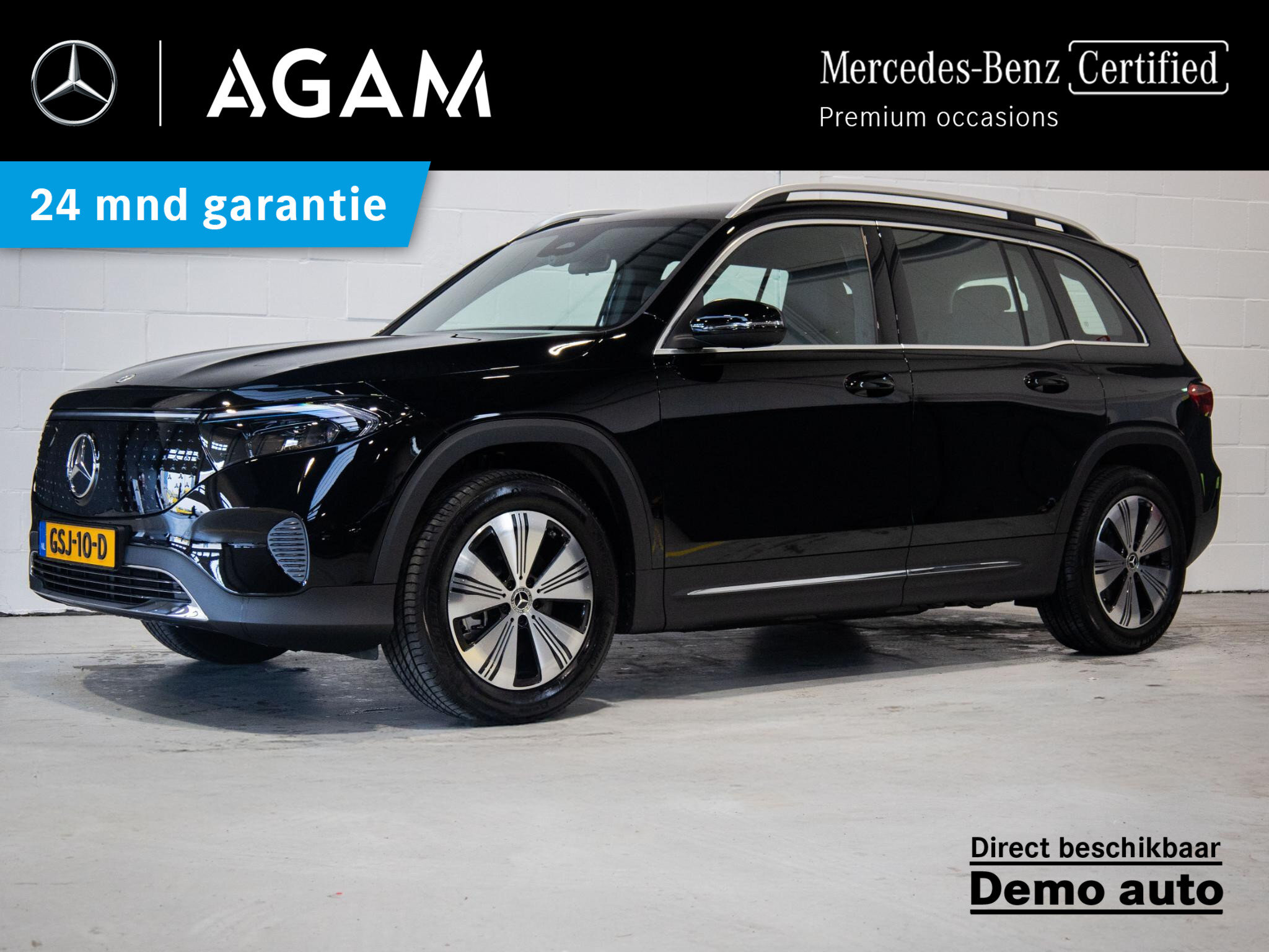 Mercedes-Benz EQB 250+ Essential Line 71 kWh