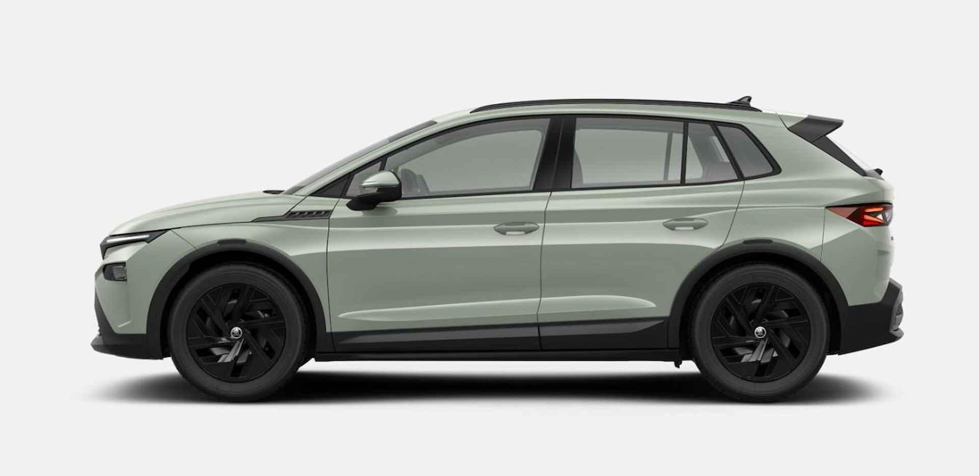 Skoda Elroq Limited 50 Edition - Afbeelding 2