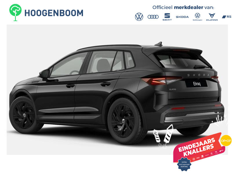 Skoda Elroq Limited 50 Edition - Afbeelding 2