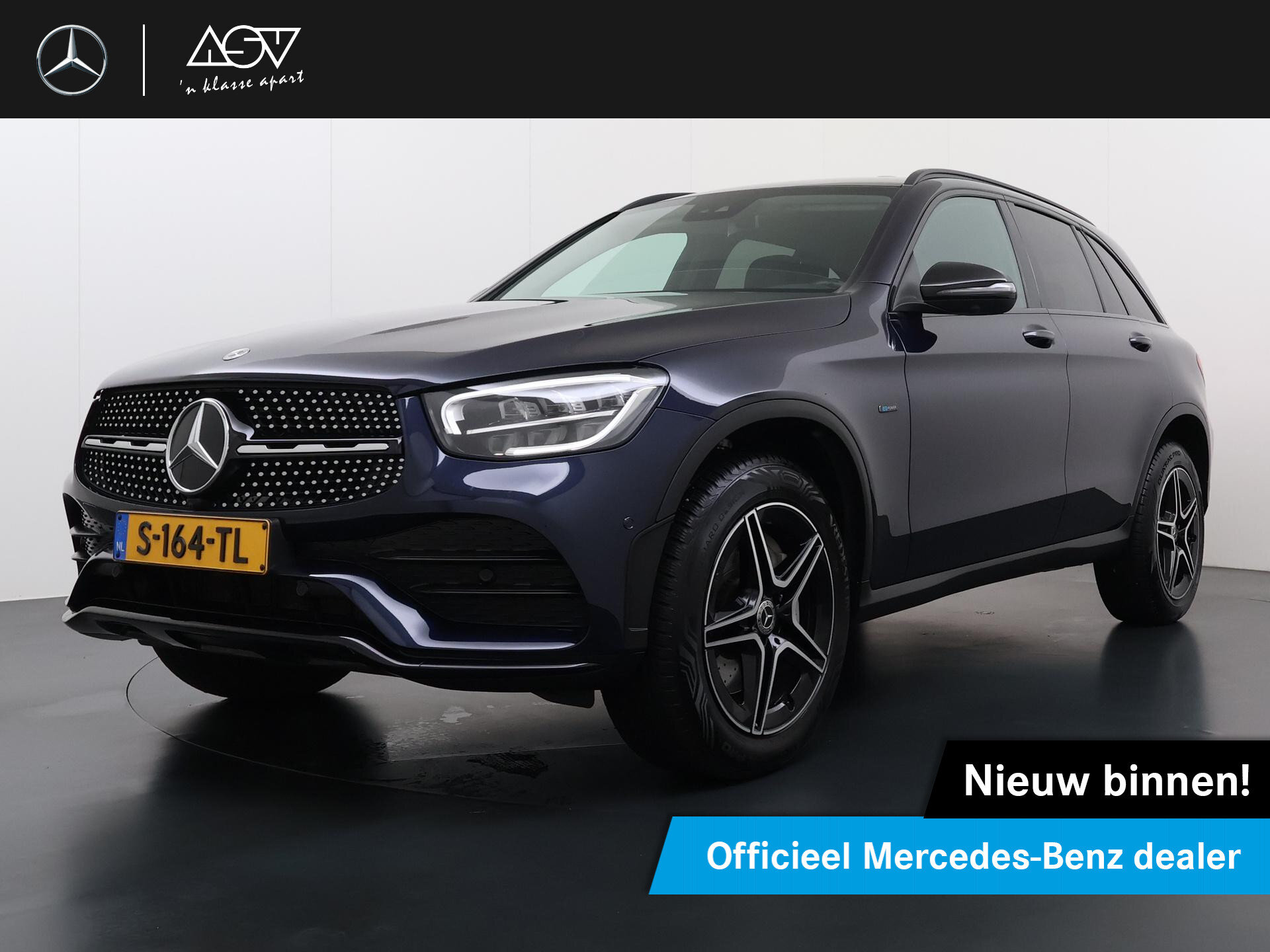 Mercedes-Benz GLC 300e 4MATIC Premium Plus