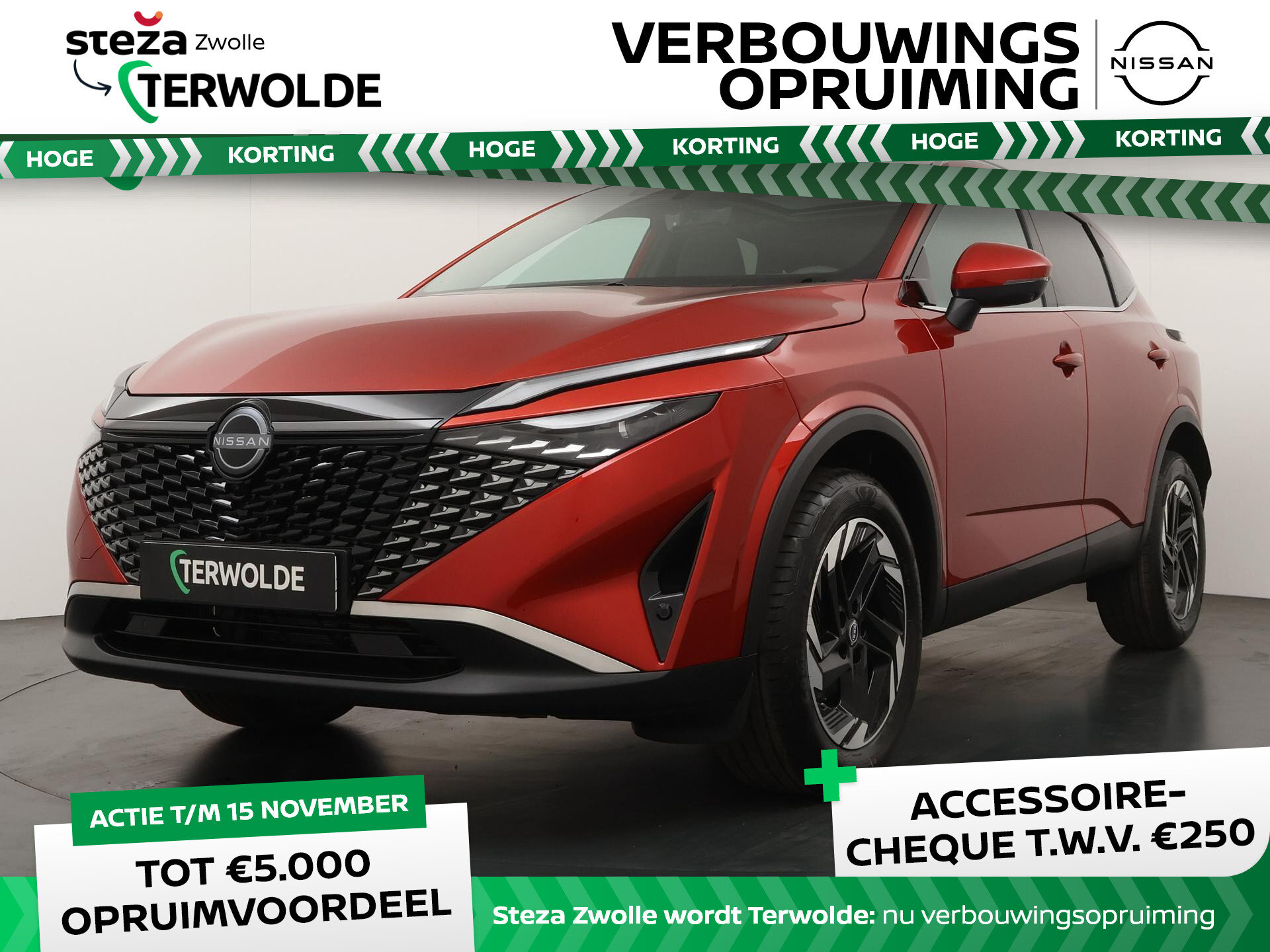 Nissan QASHQAI 1.3 MHEV N-Connecta