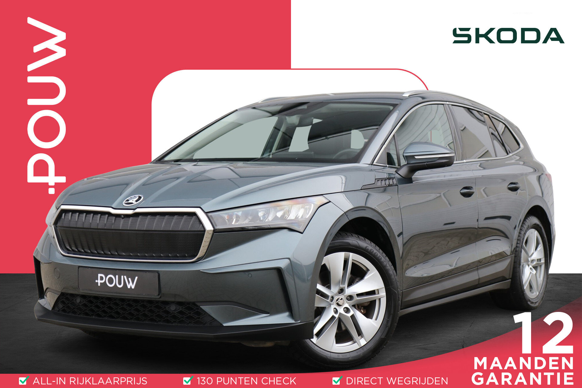 Skoda Enyaq 80 204pk