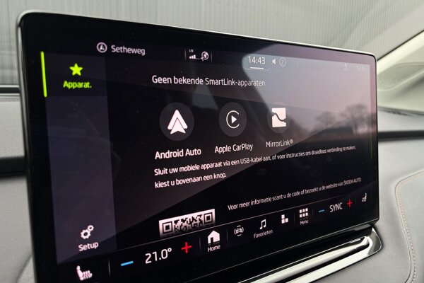 Apple Carplay/Android Auto