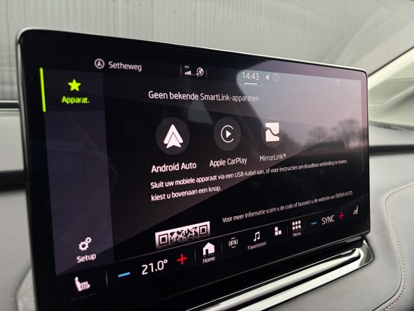 Apple Carplay/Android Auto