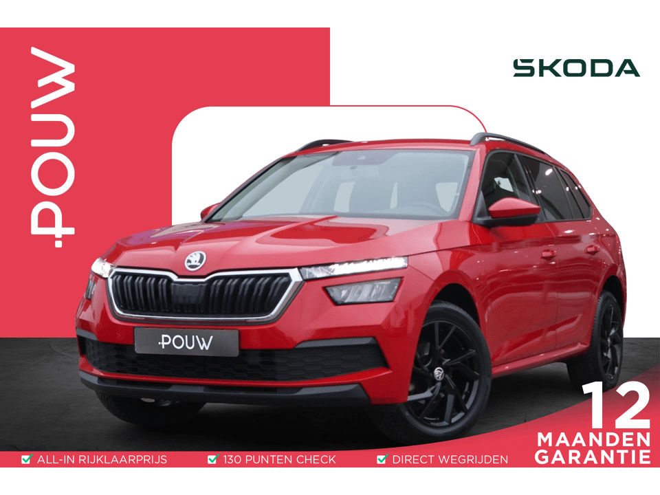 Škoda Kamiq 1.0 TSI 95pk Active - Afbeelding 1