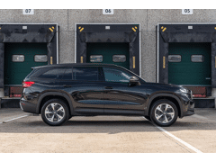 Škoda Kodiaq 1.5 TSI MHEV 150pk DSG Business Edition 7p. - Afbeelding 3