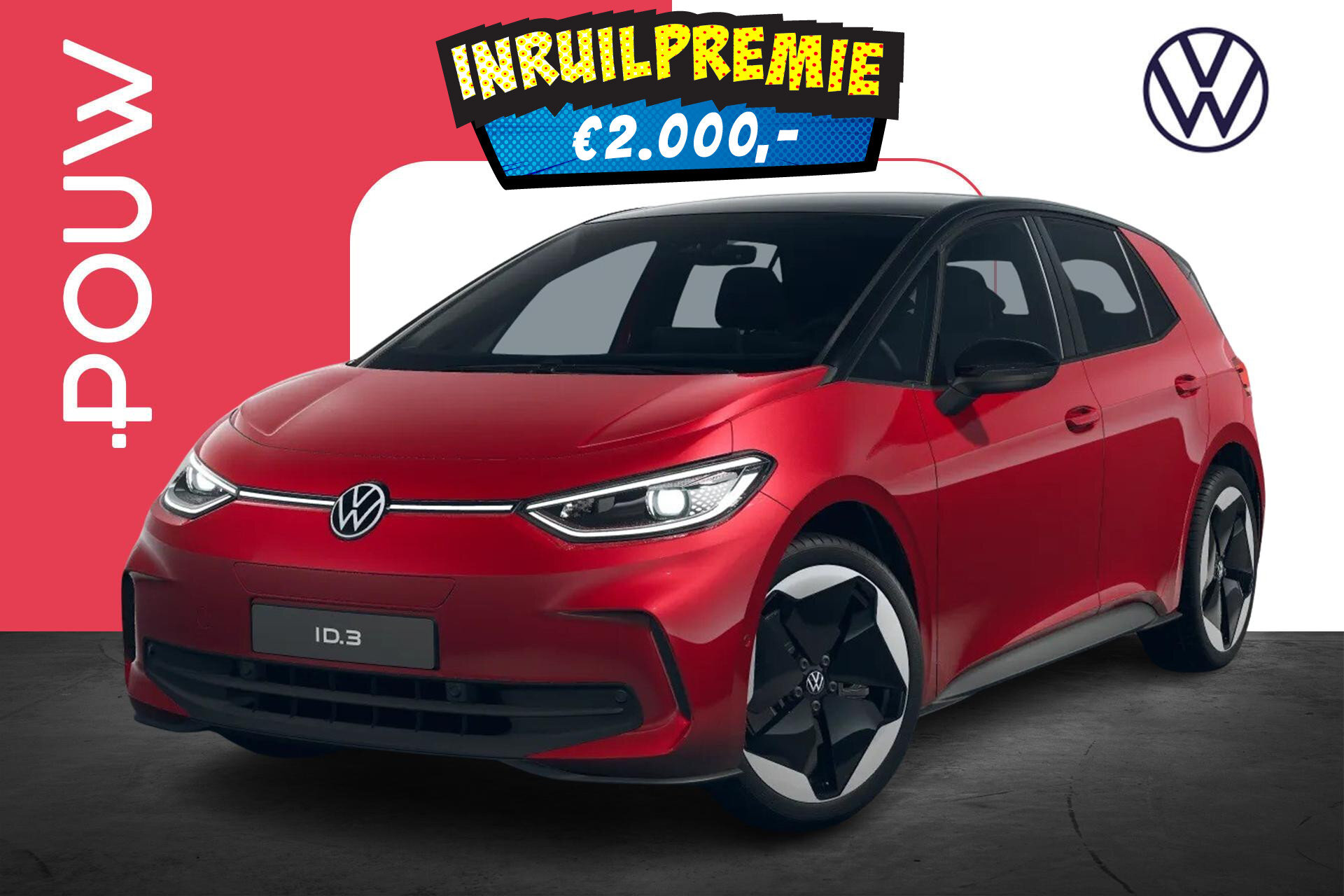 Volkswagen ID.3 Pro S Limited Edition 79 kWh