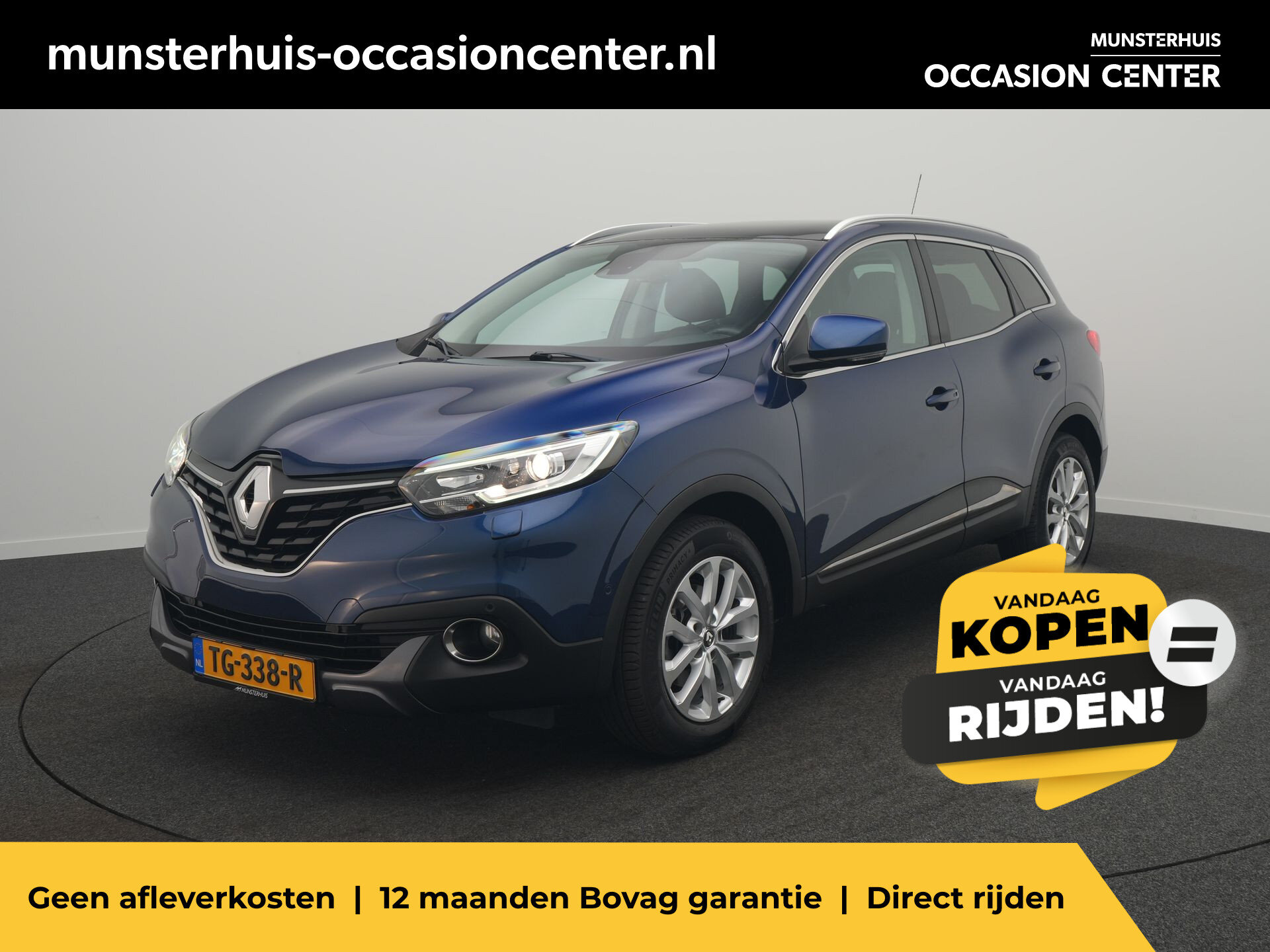 Renault Kadjar TCe 130 Intens - Afbeelding 2