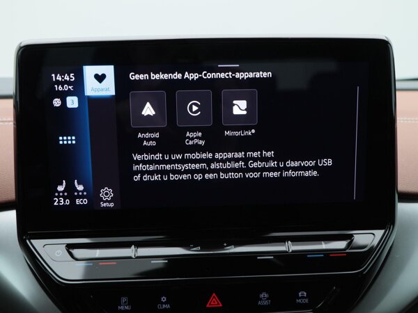Apple Carplay/Android Auto