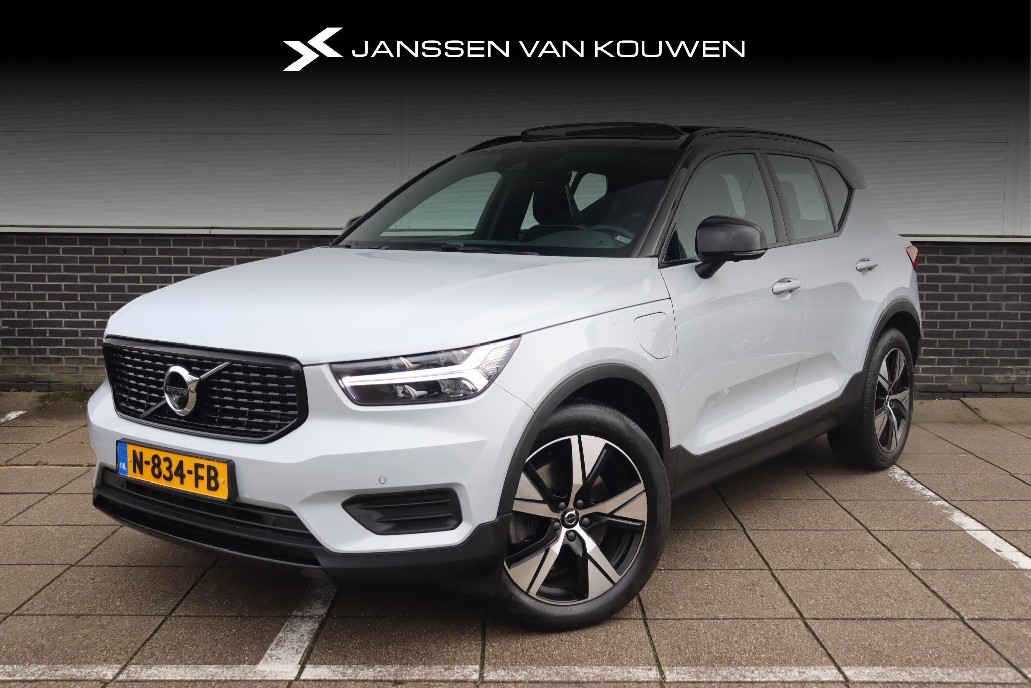 Volvo XC40 1.5 T4 Recharge R-Design