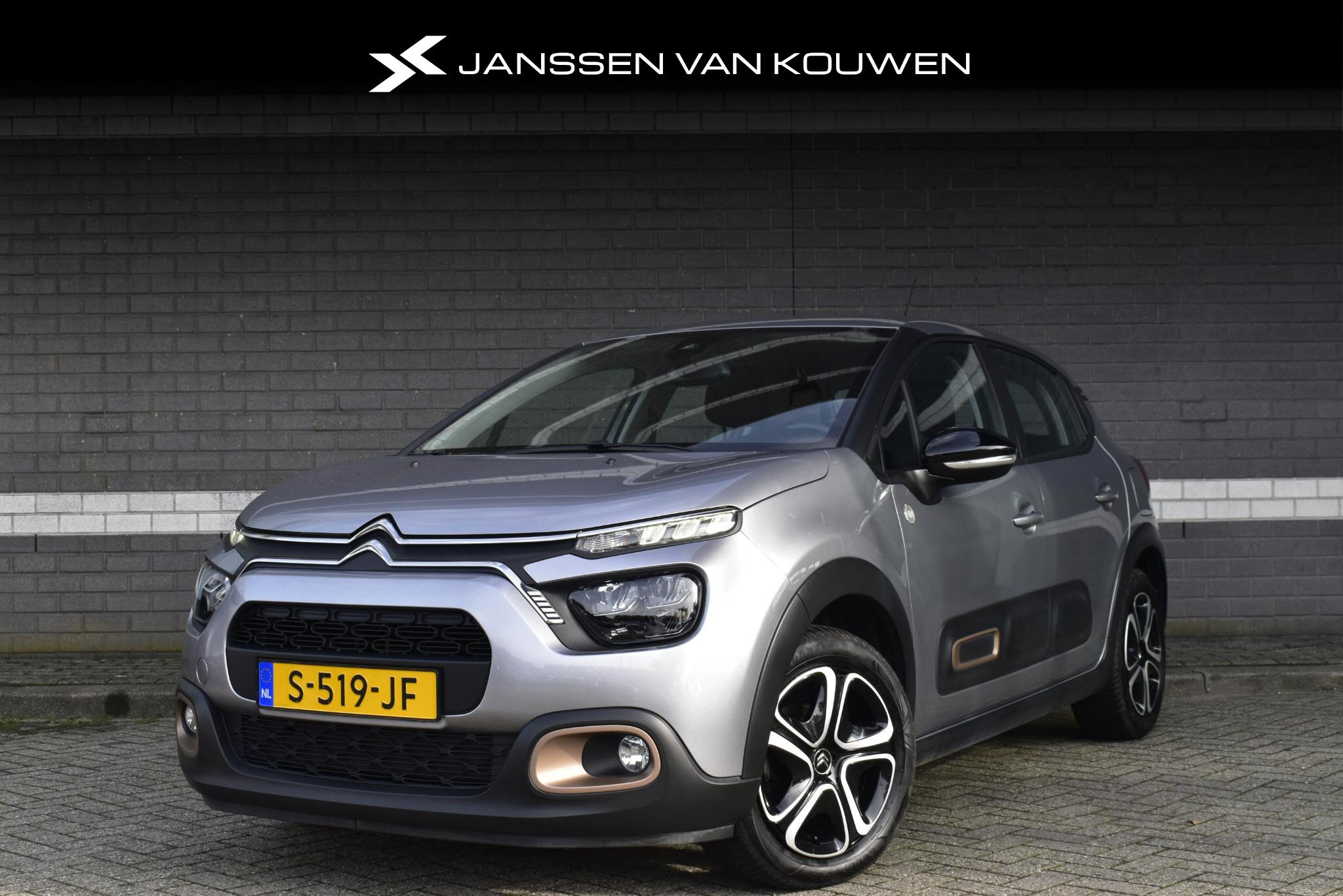 Citroën C3 1.2 PureTech C-Series