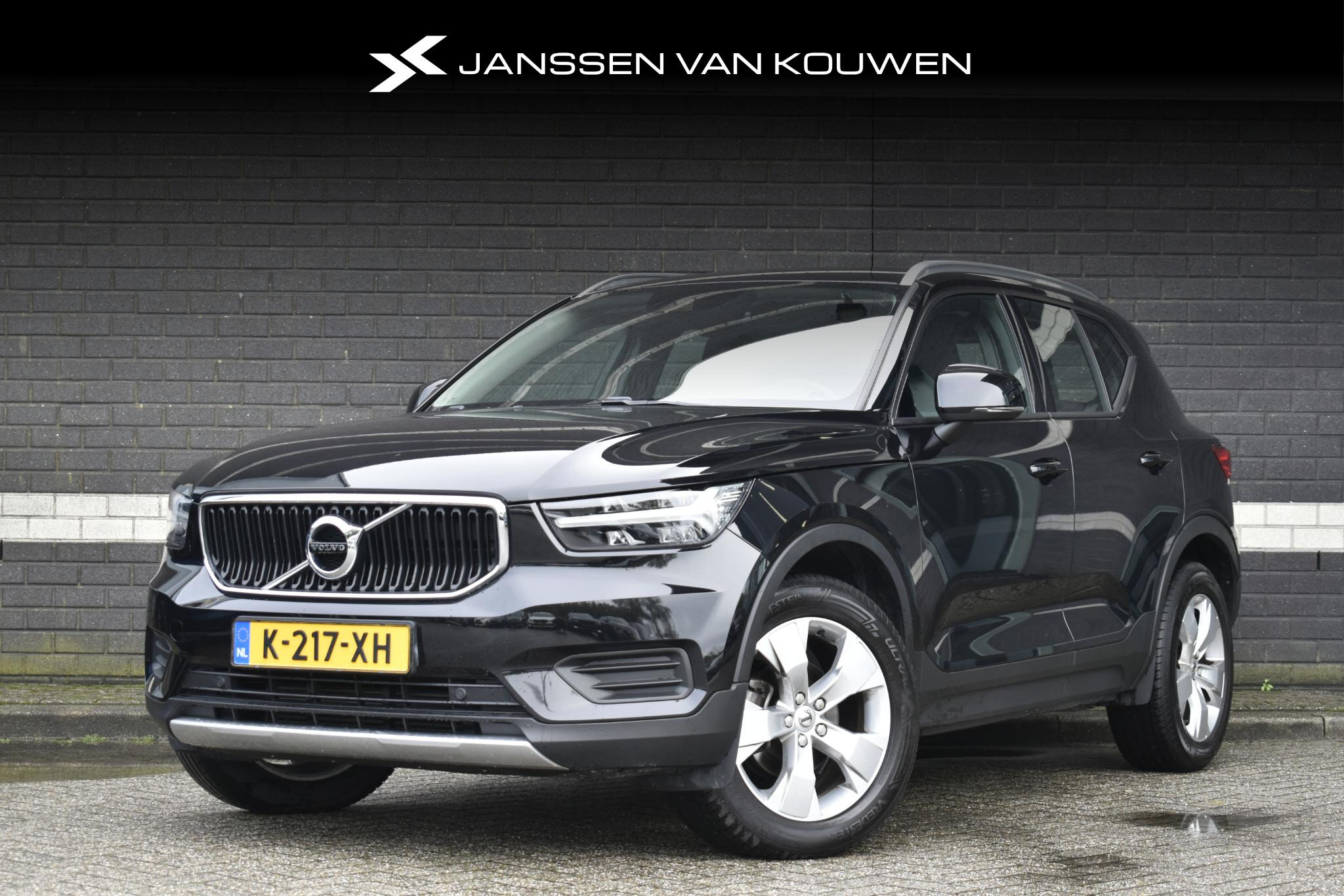 Volvo XC40 1.5 T2 Momentum