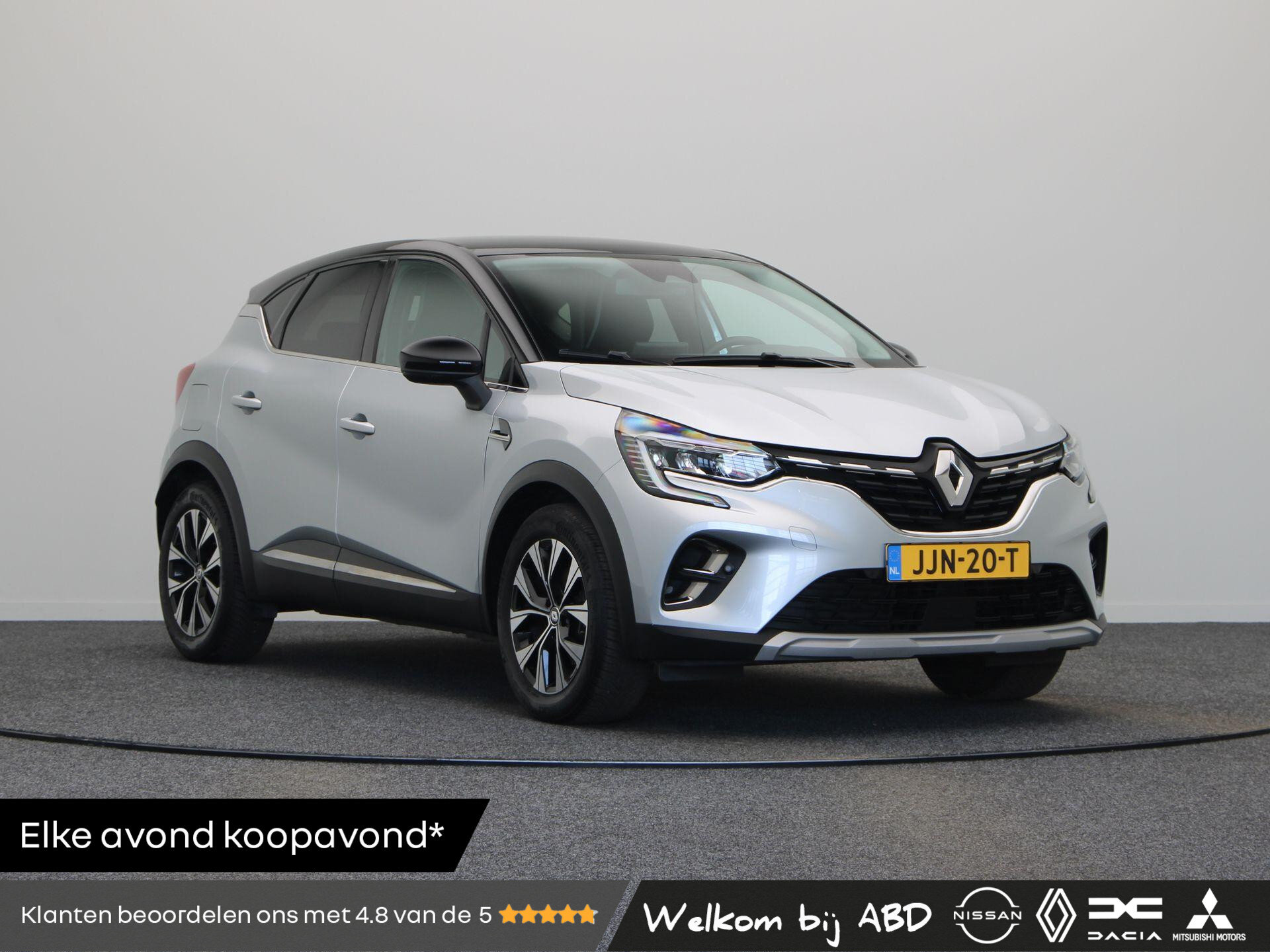 Renault Captur E-Tech Hybrid 145 Techno