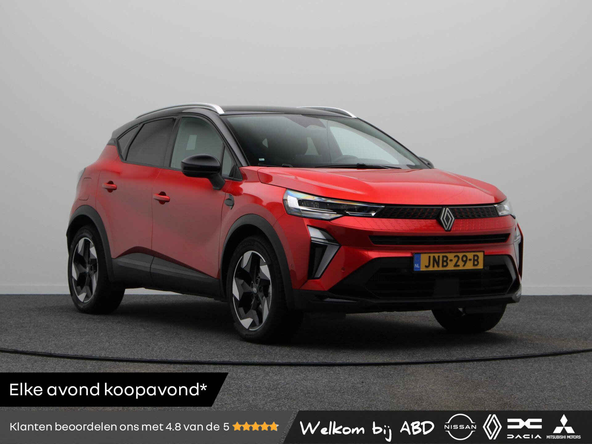 Renault Captur TCe 90 techno