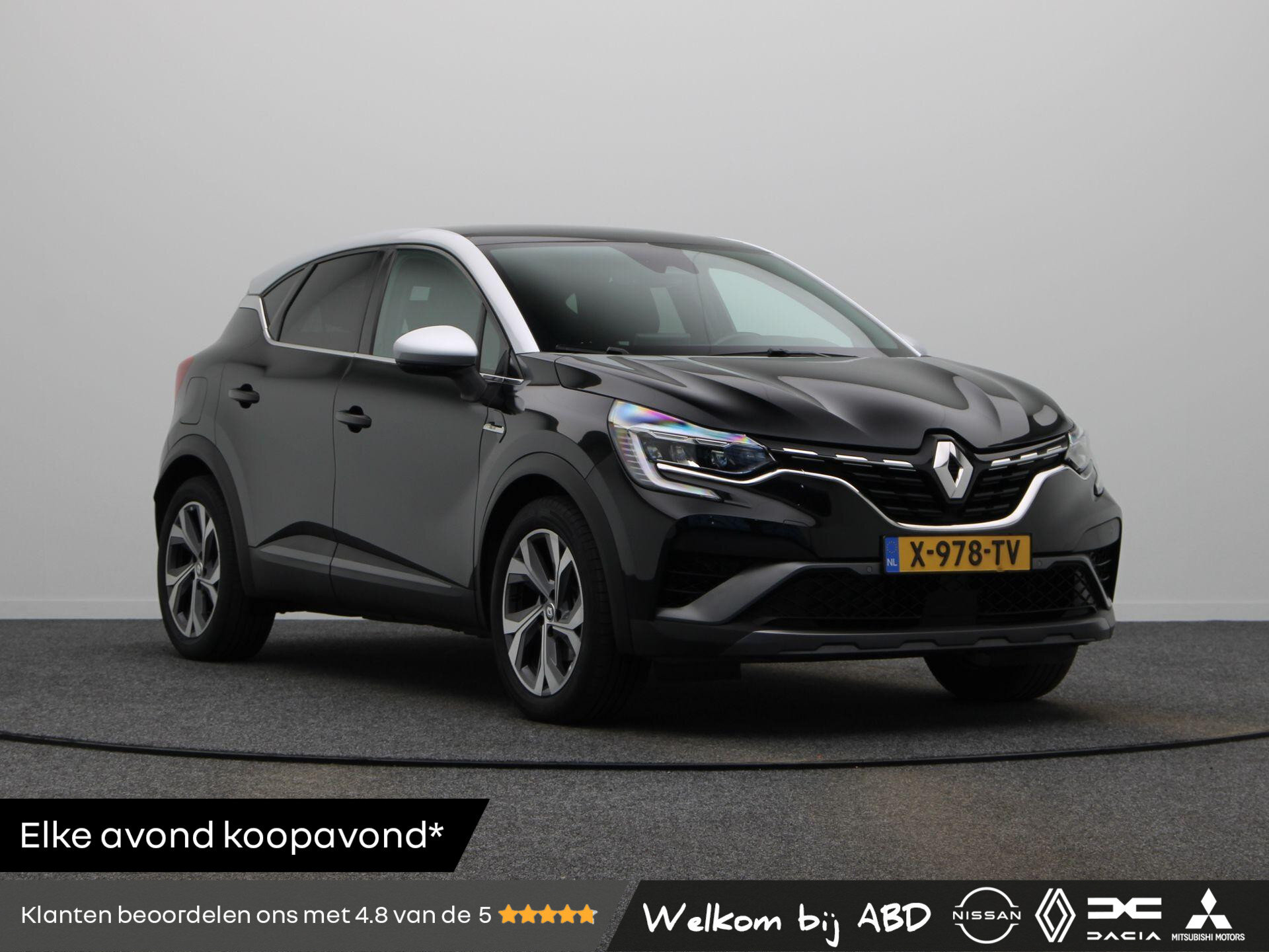Renault Captur 1.6 E-Tech Plug-in Hybrid 160 R.S. Line
