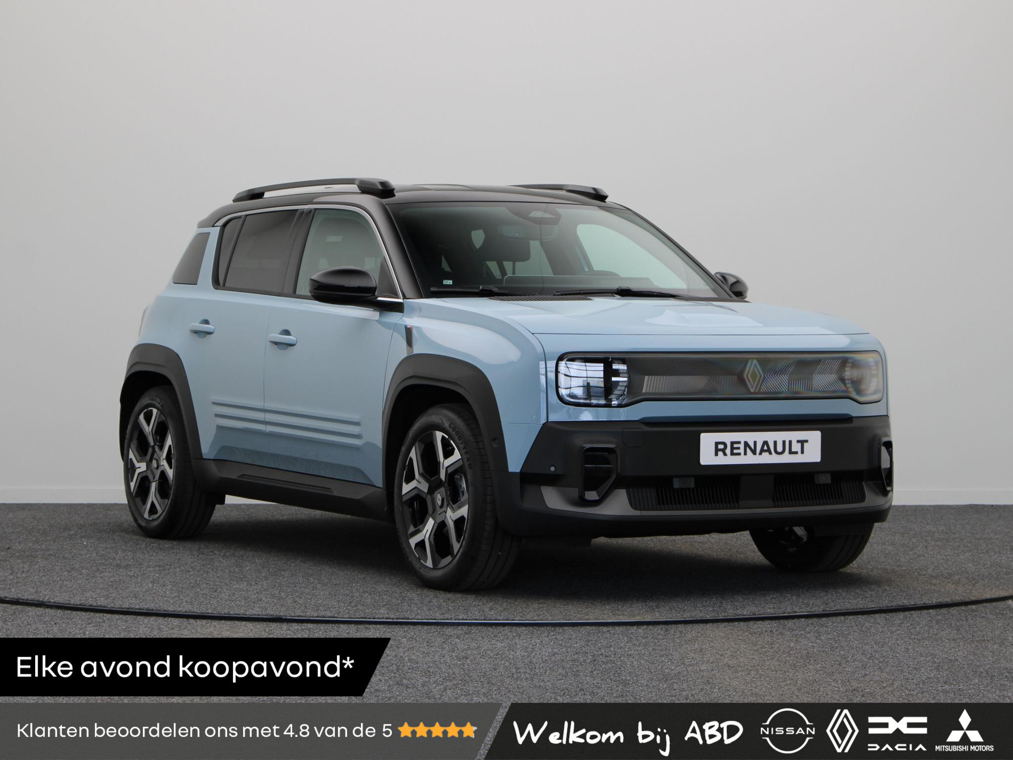 Renault 4 comfort range techno 52 kWh