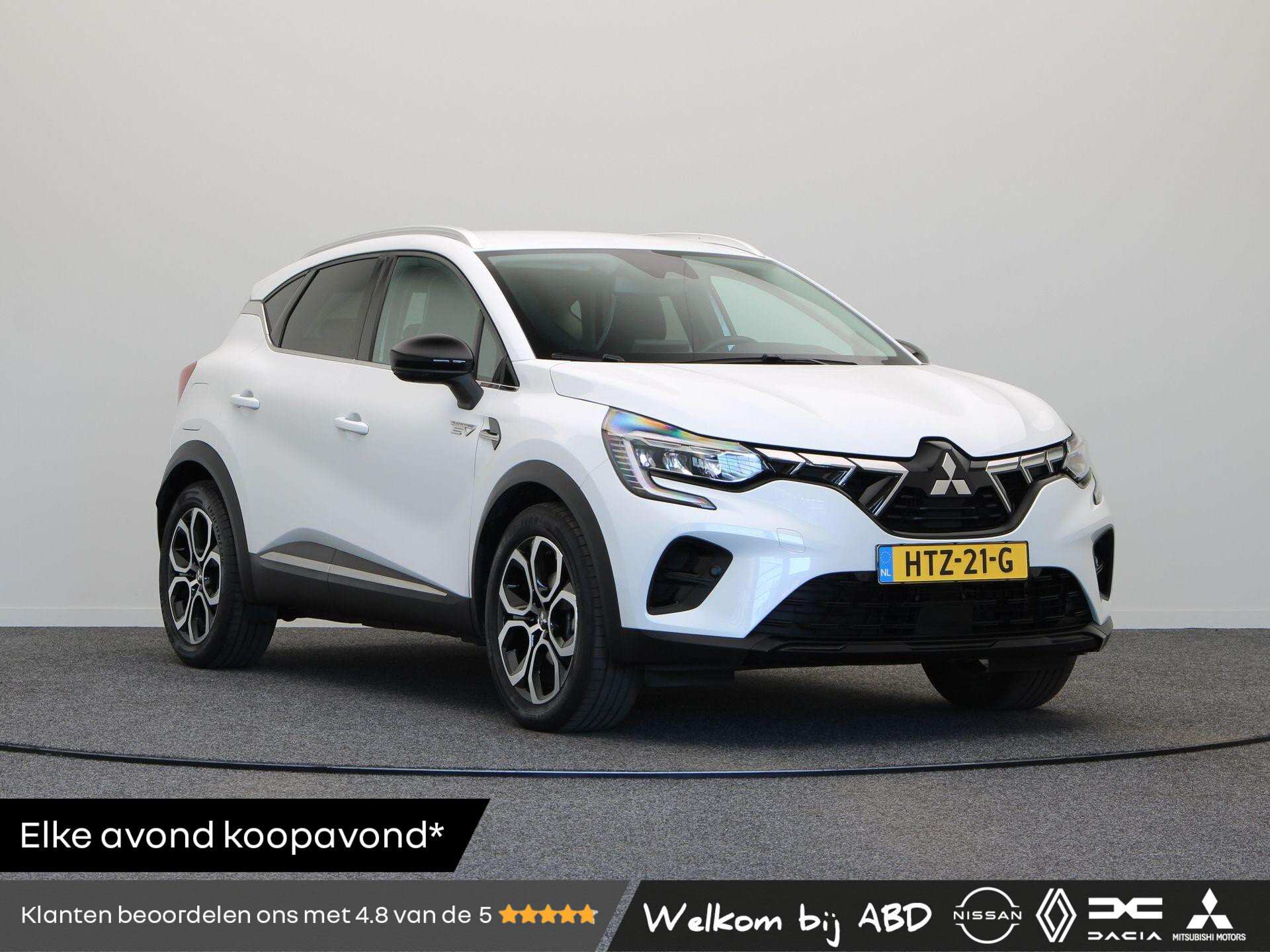 Mitsubishi ASX 1.6 PHEV AT Intense+