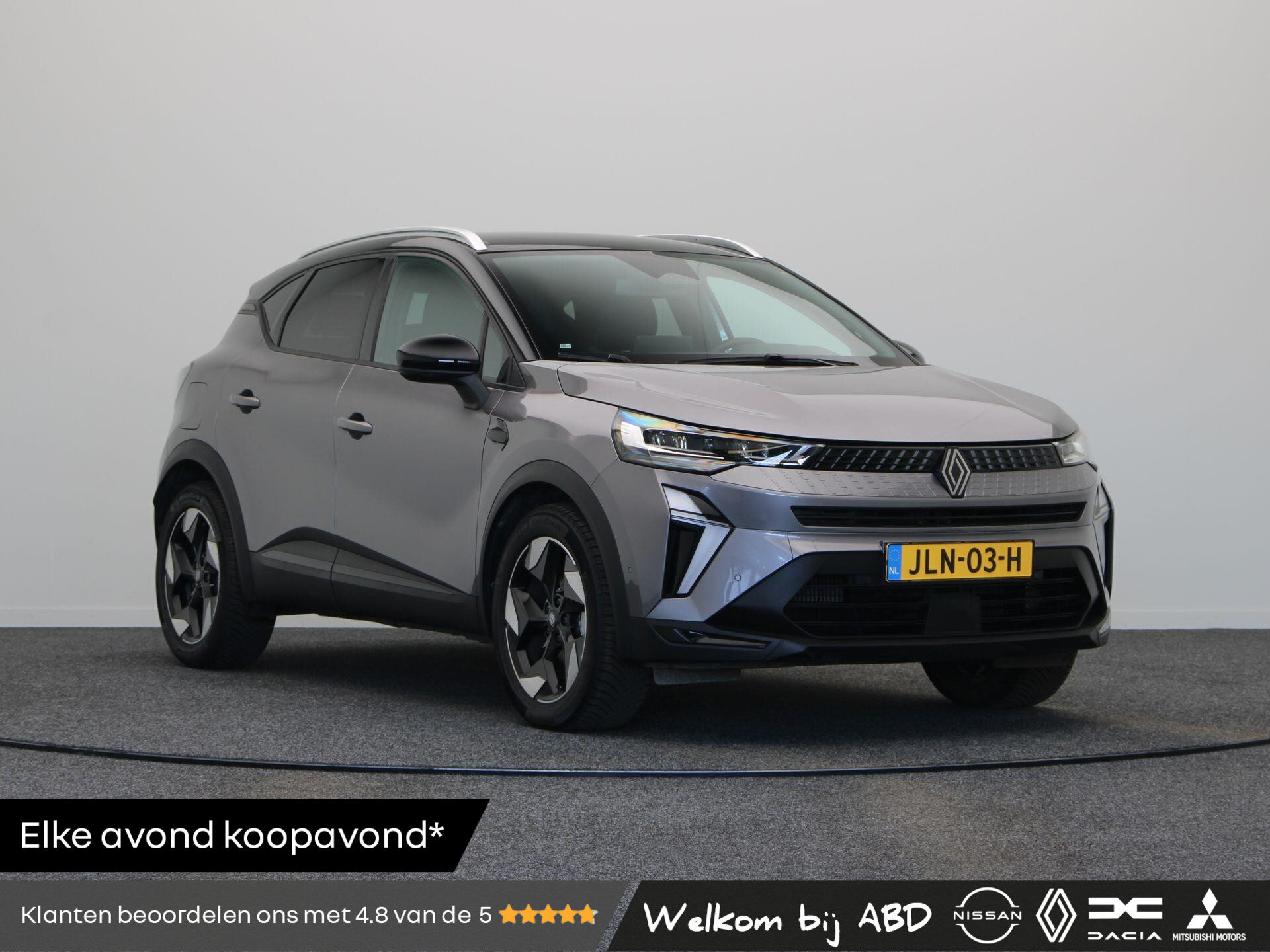 Renault Captur TCe 90 techno
