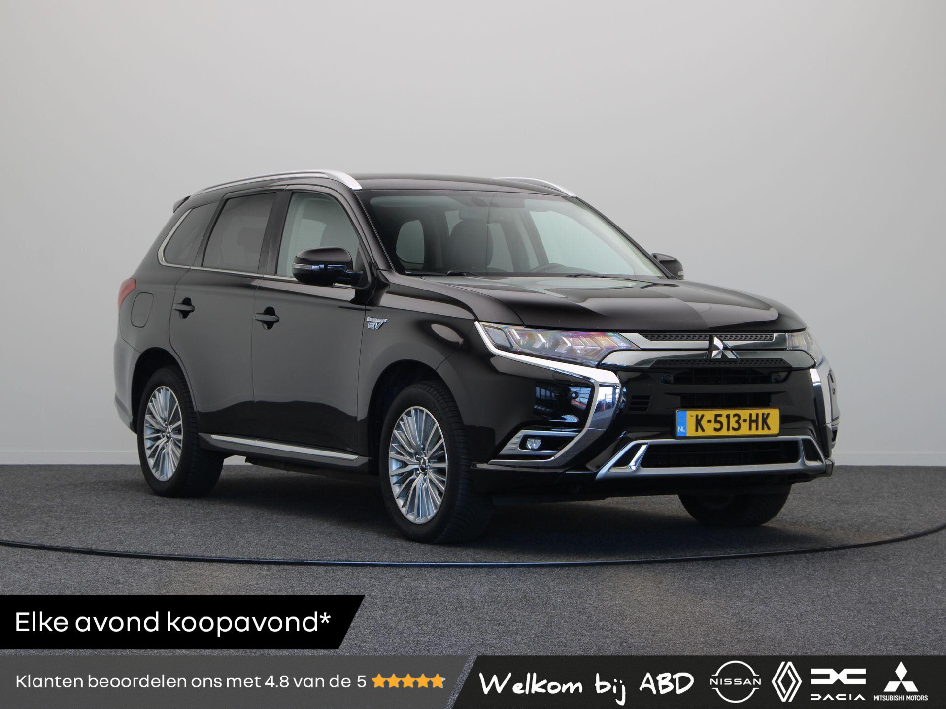 Mitsubishi Outlander 2.4 PHEV Intense
