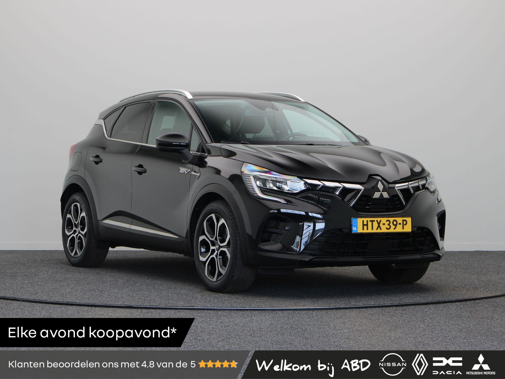 Mitsubishi ASX 1.6 PHEV AT Intense+