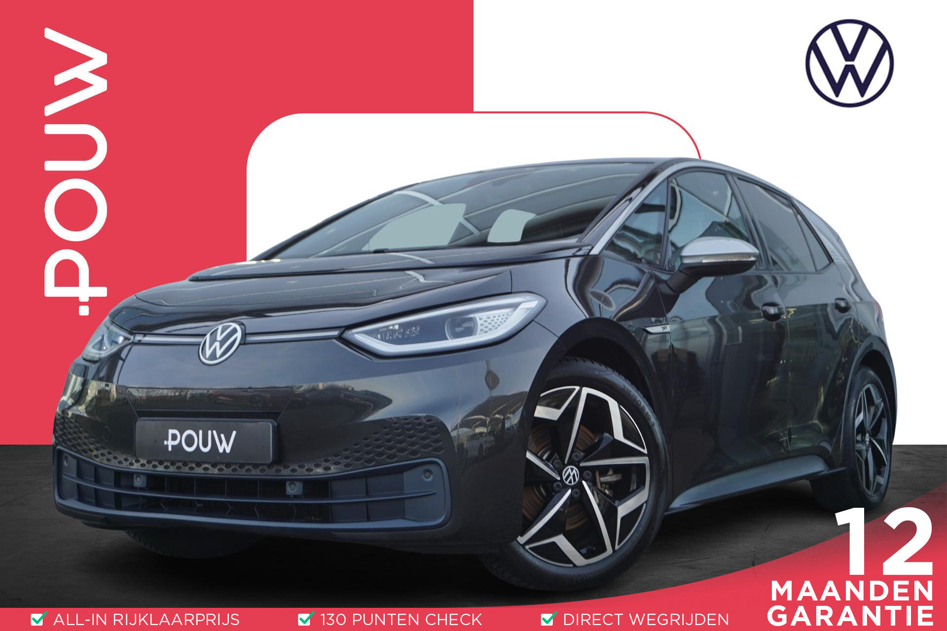 Volkswagen ID.3 First Plus 58 kWh