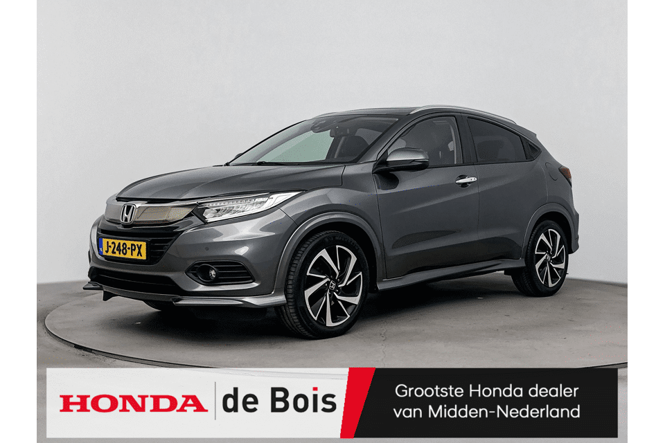 Honda HR-V 1.5 i-VTEC Executive - Afbeelding 1