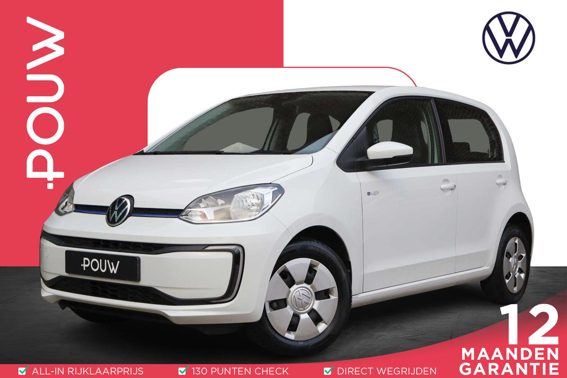 Volkswagen e-up! 83pk