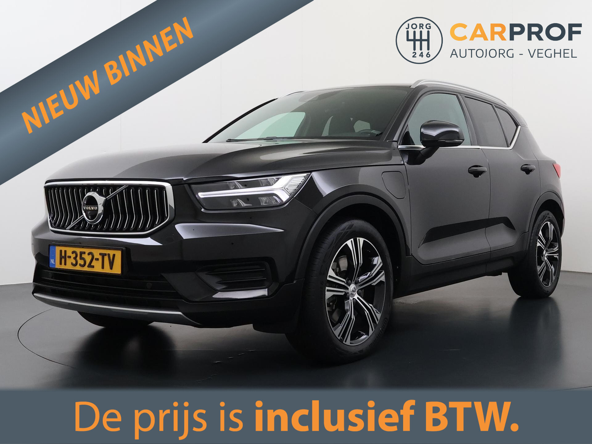 Volvo XC40 1.5 T5 Twin Engine Inscription