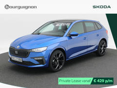 Škoda Scala Bourguignon Edition 1.0 TSI 115 pk - Afbeelding 2